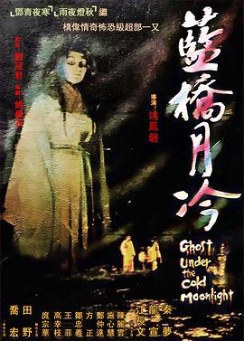 日本熟妇hdsex视频-51久久国产露脸精品国产-亚洲精品无码专区