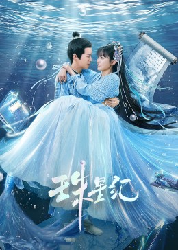 久久天天躁狠狠躁夜夜婷-亚洲精品乱码久久久久久蜜桃不卡-狠狠噜天天噜日日噜