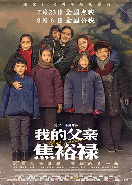 一本色道久久爱88av-中国免费看的片-国产精品一区二区三乱码