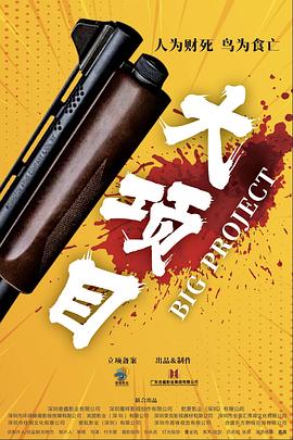 国产精品扒开腿做爽爽爽视频-婷婷四房色播-国产乱子夫妻xx黑人xyx真爽