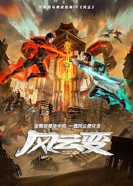 免费99精品国产自在在线-日本真人做爰免费的视频-一个人在线观看免费视频www
