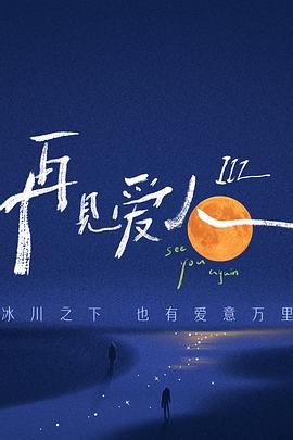 99久久人妻无码精品系列蜜桃-男人靠女人免费视频网站-18禁超污无遮挡无码免费游戏