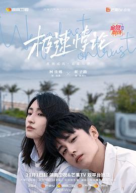 国产精品扒开腿做爽爽爽视频-婷婷四房色播-国产乱子夫妻xx黑人xyx真爽