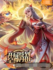 肉体暴力强伦轩在线播放-精品一区二区久久久久久久网站-久久人搡人人玩人妻精品首页