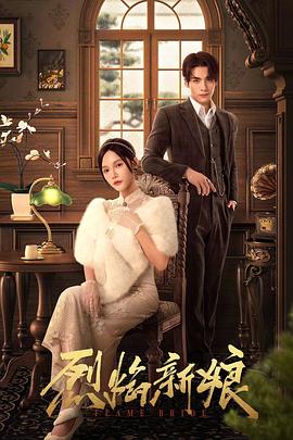 两根大肉大捧一进一出好爽视频-欧美午夜精品一区二区三区电影-中国少妇内射xxxhd
