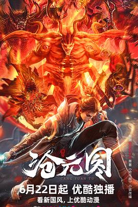 久久996re热这里只有精品无码-一区二区在线 | 欧洲-国产麻豆精品久久一二三