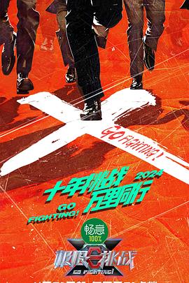 超碰色偷偷男人的天堂-99精品国产一区二区三区-国产精品乱码高清在线观看