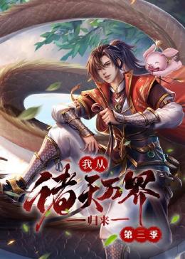 中文字幕久久久久人妻中出-色吊丝中文字幕-一个人看的www视频免费观看