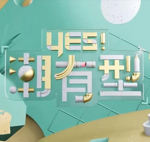 国产亚洲精品aaaa片小说-国产亚州精品女人久久久久久-中国国语毛片免费观看视频