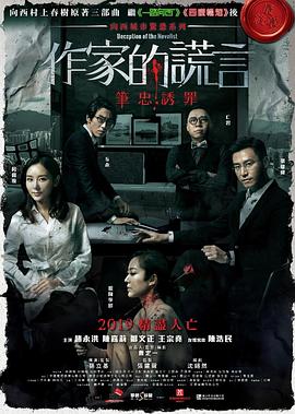 亚洲精品久久中文字幕-精品人妻码一区二区三区-欧美最猛性xxxxx免费
