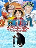 国模杨依粉嫩蝴蝶150p-国产性夜夜春夜夜爽1a片-www国产亚洲精品久久麻豆