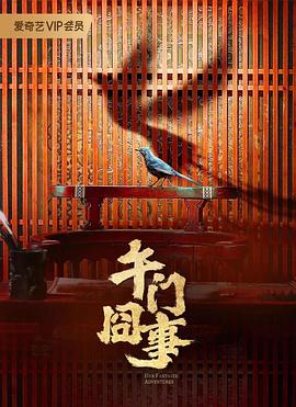 精品少妇无码av无码专区-熟女人妻av五十路六十路-97精品人妻系列无码人妻