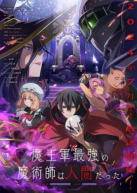 精品久久久久成人码免费动漫-亚洲成av人片一区二区-国产精品秘入口18禁麻豆免会员