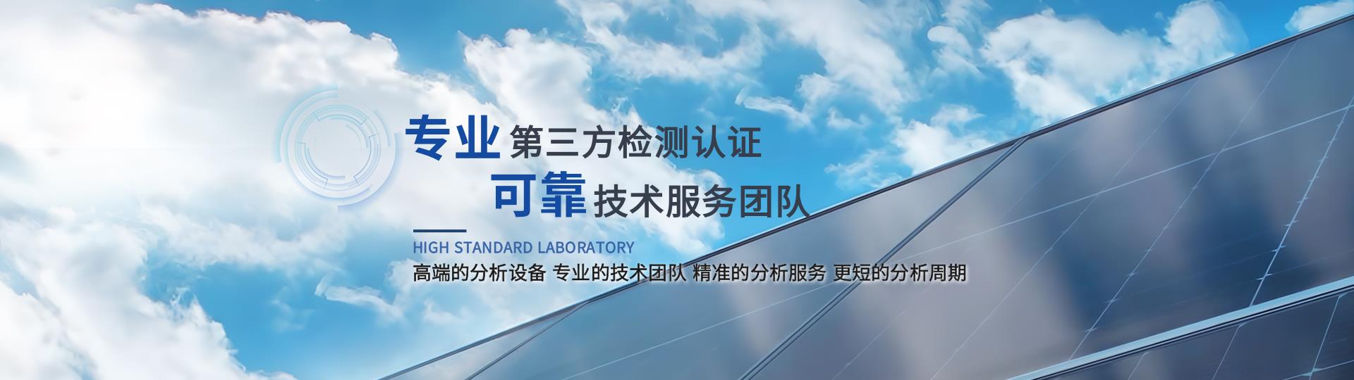 內頁banner